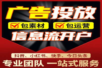 SEM优化师案例：精准营销，助力企业业绩增长