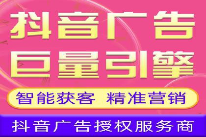 信息流广告运营公司案例集锦：品牌崛起之路